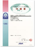 ISO9001_2